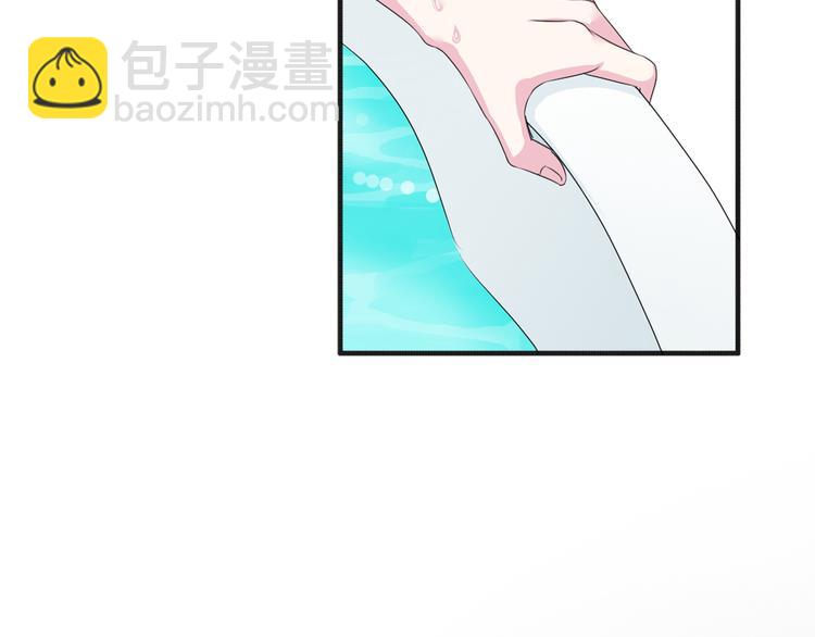 女巨人也要談戀愛 - 第72話  成爲勝者吧！(1/2) - 8