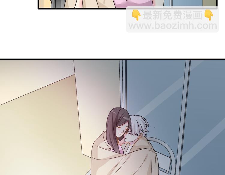 女巨人也要談戀愛 - 第72話  成爲勝者吧！(2/2) - 5