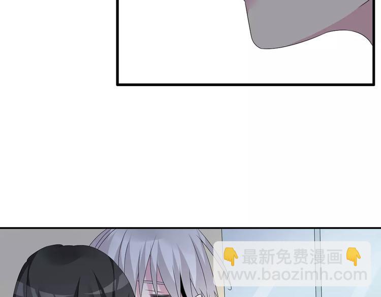 女巨人也要談戀愛 - 第72話  成爲勝者吧！(2/2) - 6