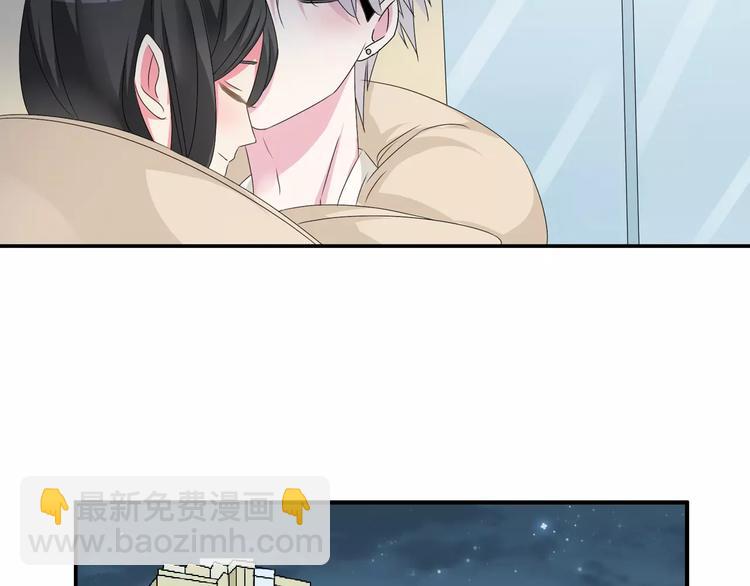 女巨人也要談戀愛 - 第72話  成爲勝者吧！(2/2) - 7