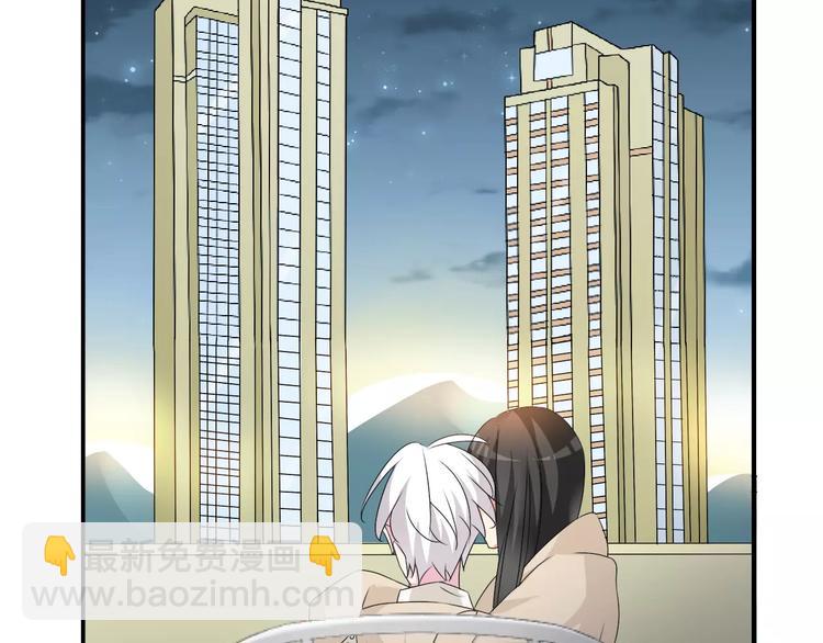 女巨人也要談戀愛 - 第72話  成爲勝者吧！(2/2) - 8