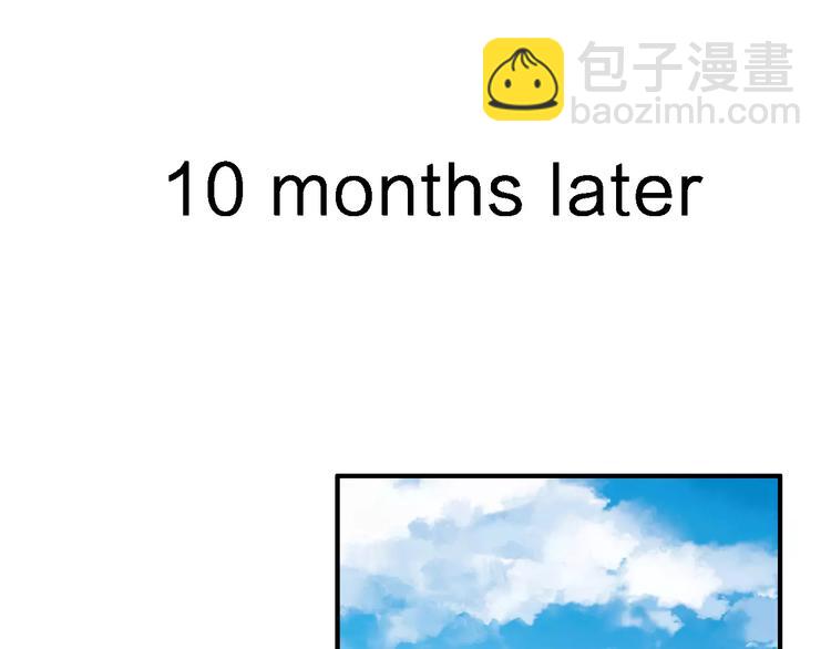 女巨人也要談戀愛 - 第72話  成爲勝者吧！(2/2) - 3