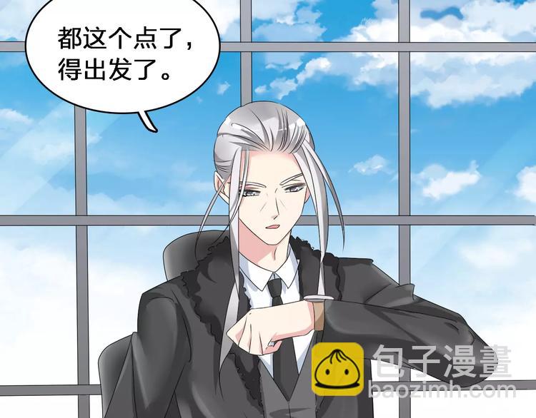 女巨人也要談戀愛 - 第72話  成爲勝者吧！(2/2) - 5