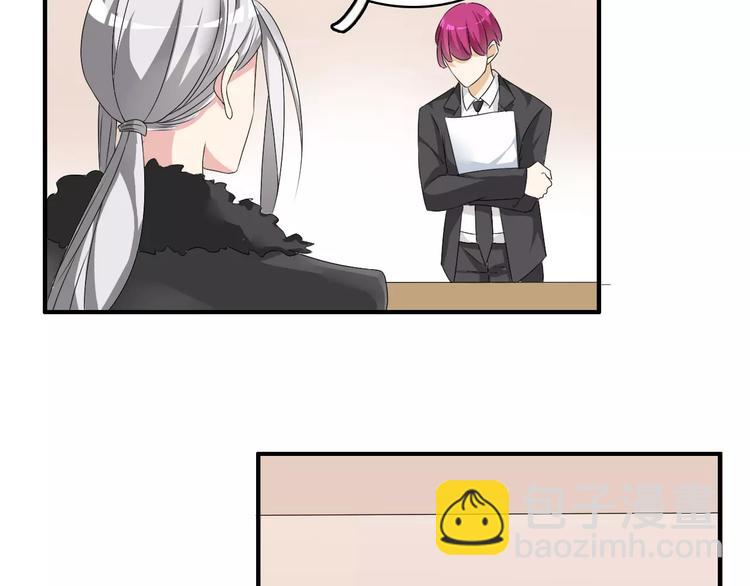 女巨人也要談戀愛 - 第72話  成爲勝者吧！(2/2) - 7