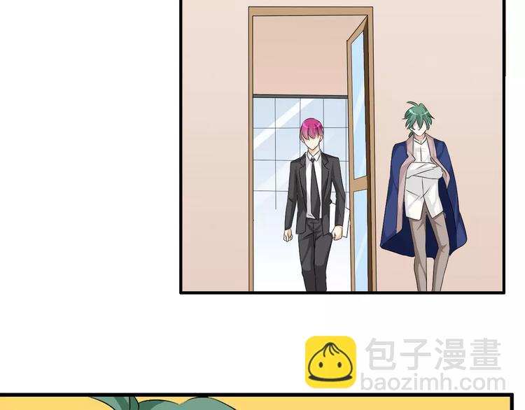 女巨人也要談戀愛 - 第72話  成爲勝者吧！(2/2) - 8