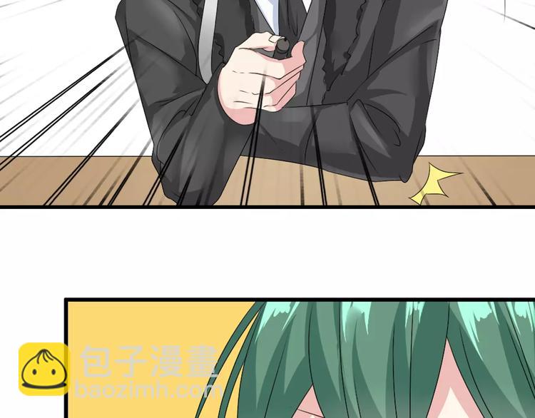 女巨人也要談戀愛 - 第72話  成爲勝者吧！(2/2) - 1