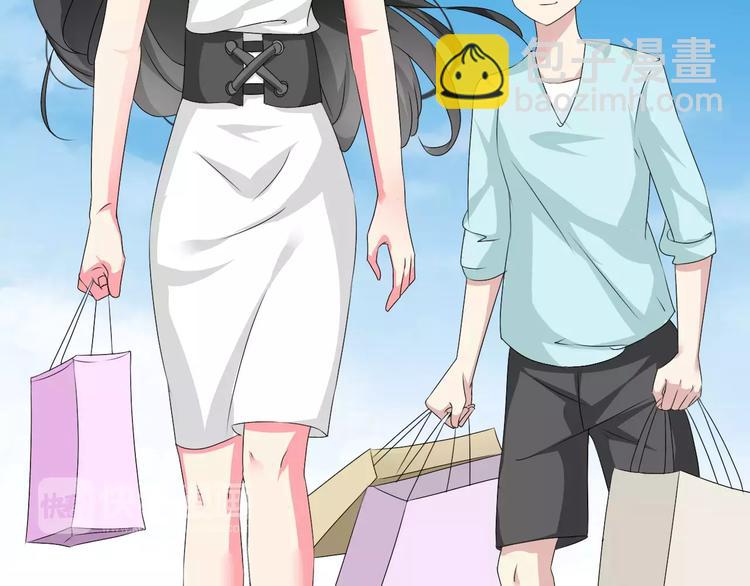 女巨人也要談戀愛 - 第72話  成爲勝者吧！(2/2) - 1