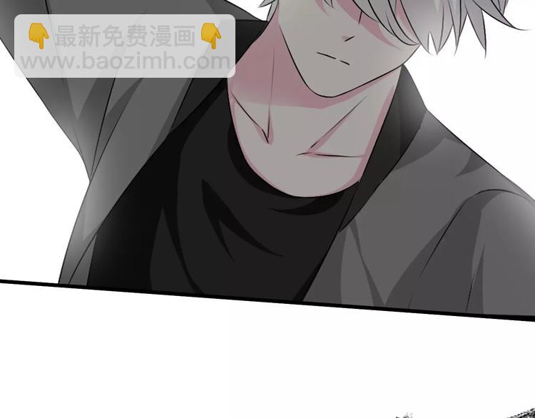 女巨人也要談戀愛 - 第74話 情敵出手(2/3) - 7