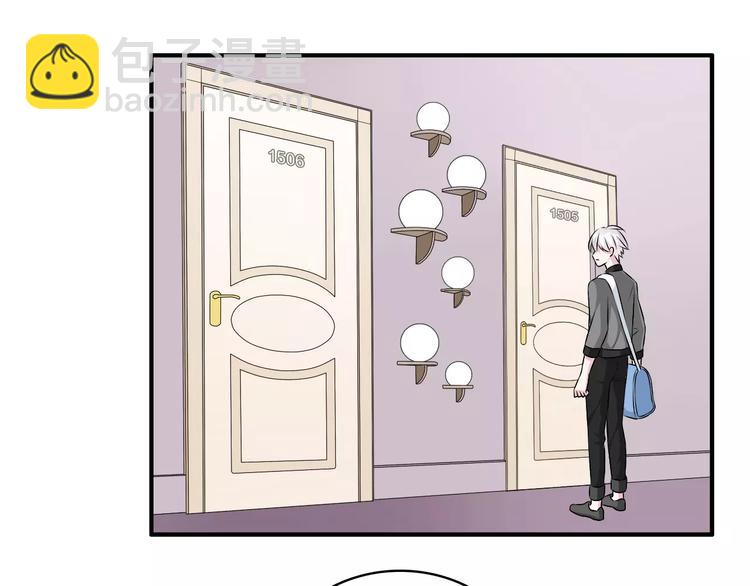 女巨人也要談戀愛 - 第74話 情敵出手(2/3) - 8