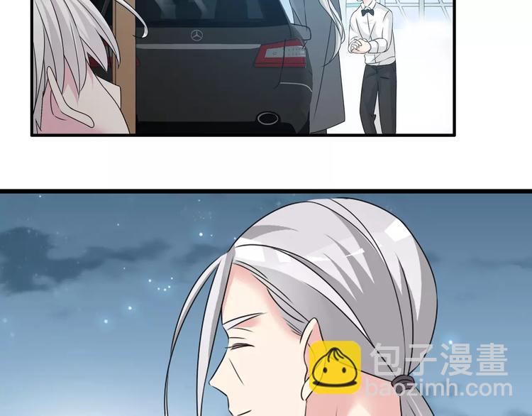 女巨人也要談戀愛 - 第74話 情敵出手(2/3) - 8