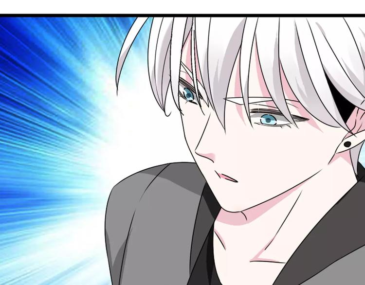 女巨人也要談戀愛 - 第74話 情敵出手(2/3) - 3