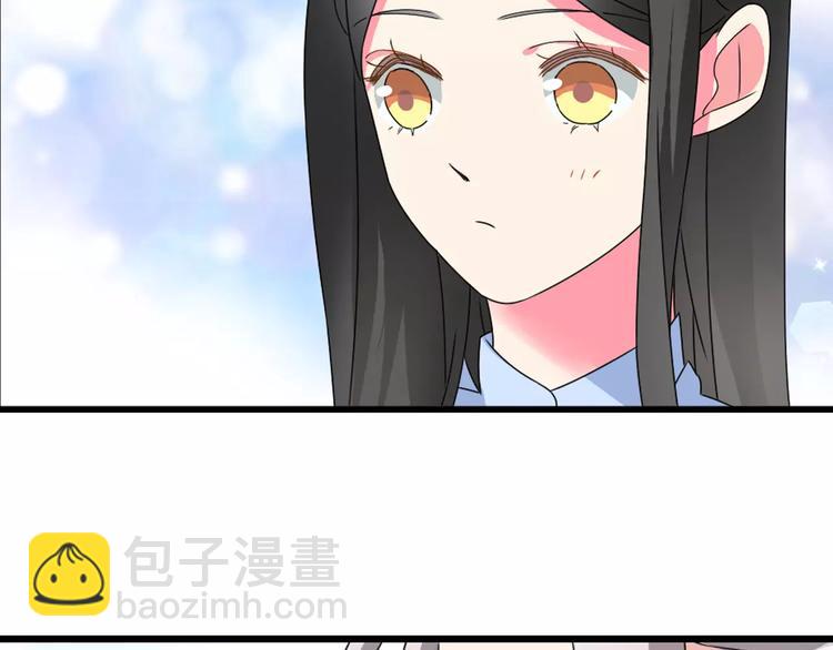 女巨人也要談戀愛 - 第78話 莫名的緣分(2/3) - 4