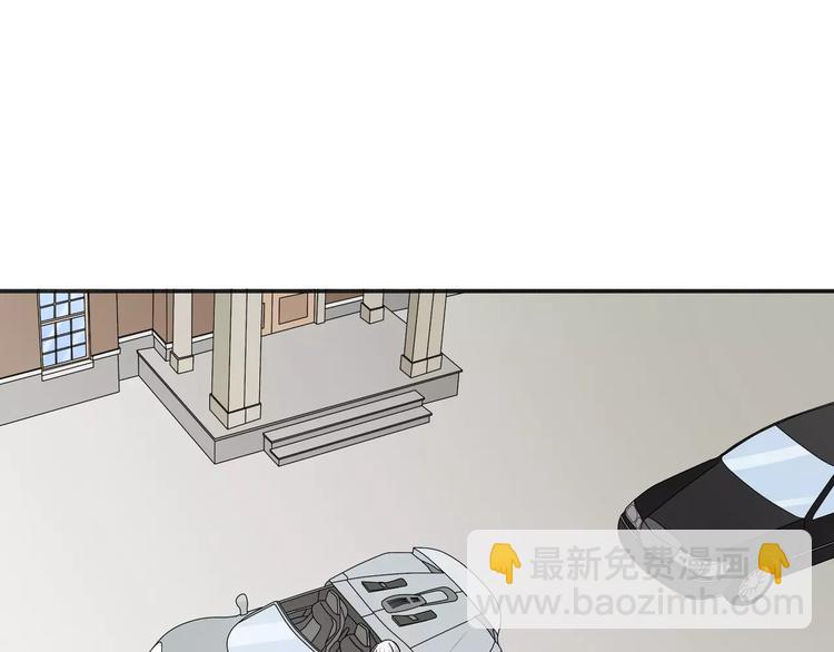 女巨人也要談戀愛 - 第78話 莫名的緣分(2/3) - 6