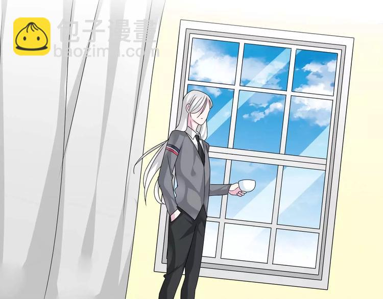 女巨人也要談戀愛 - 第79話 見家長(1/2) - 6