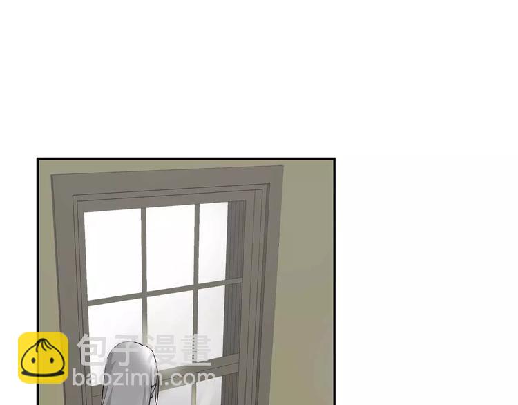 女巨人也要談戀愛 - 第79話 見家長(1/2) - 4