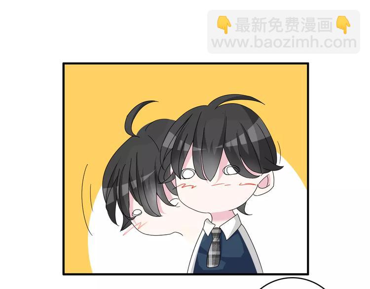 女巨人也要談戀愛 - 第81話 冷戰(2/2) - 4