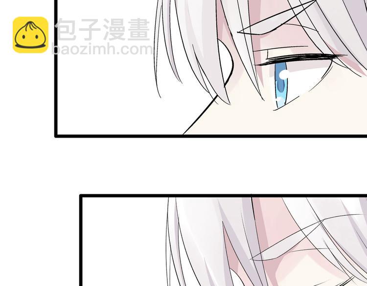 女巨人也要談戀愛 - 第9話 張揚遇到麻煩了？(1/2) - 7