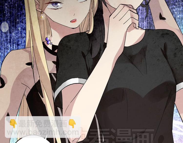 女巨人也要談戀愛 - 第9話 張揚遇到麻煩了？(1/2) - 1