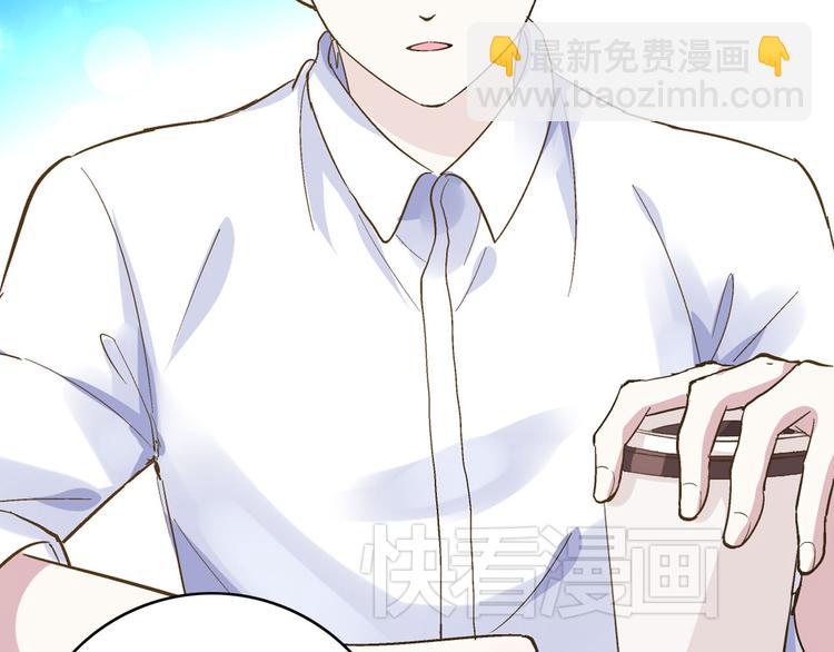 女巨人也要談戀愛 - 第9話 張揚遇到麻煩了？(1/2) - 1