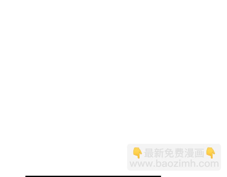 女巨人也要談戀愛 - 第86話 化險爲夷(1/2) - 7