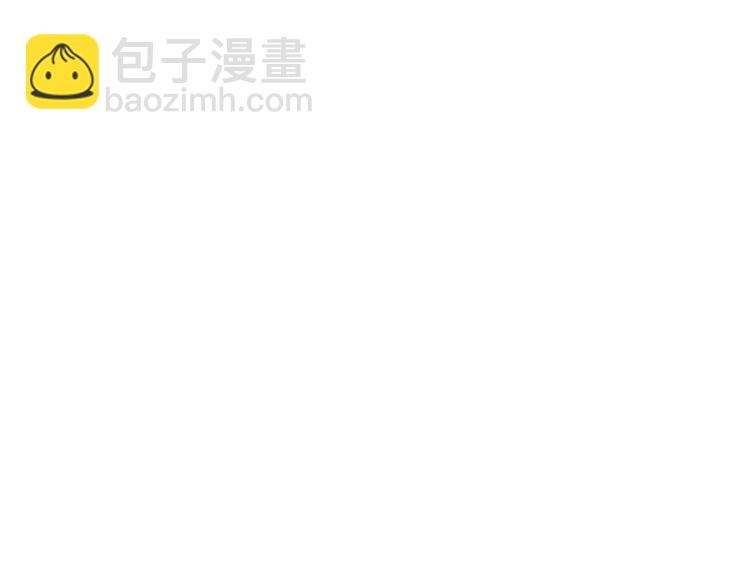 女巨人也要談戀愛 - 第86話 化險爲夷(1/2) - 7