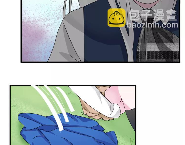 女巨人也要談戀愛 - 第88話 危機感(1/2) - 3