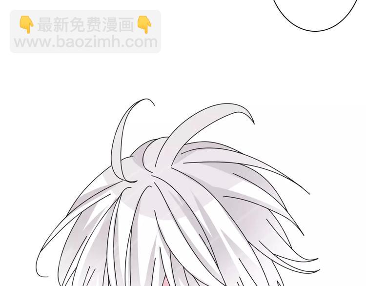 女巨人也要談戀愛 - 第88話 危機感(2/2) - 1