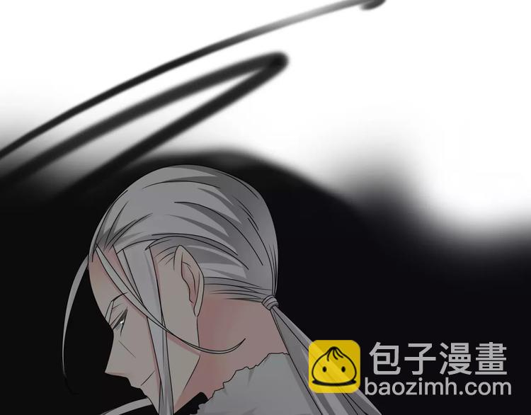 女巨人也要談戀愛 - 第88話 危機感(2/2) - 3