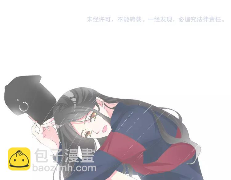 女巨人也要談戀愛 - 第88話 危機感(2/2) - 1