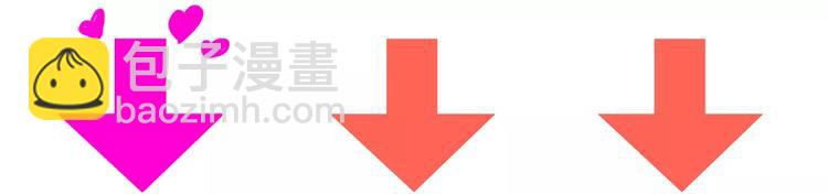 女巨人也要談戀愛 - 第88話 危機感(2/2) - 5