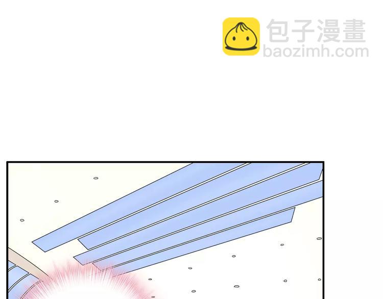 女巨人也要談戀愛 - 第90話 比賽遇危機！(1/2) - 2