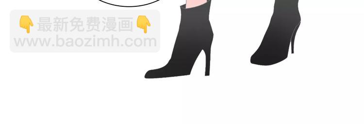 女巨人也要談戀愛 - 第90話 比賽遇危機！(1/2) - 1