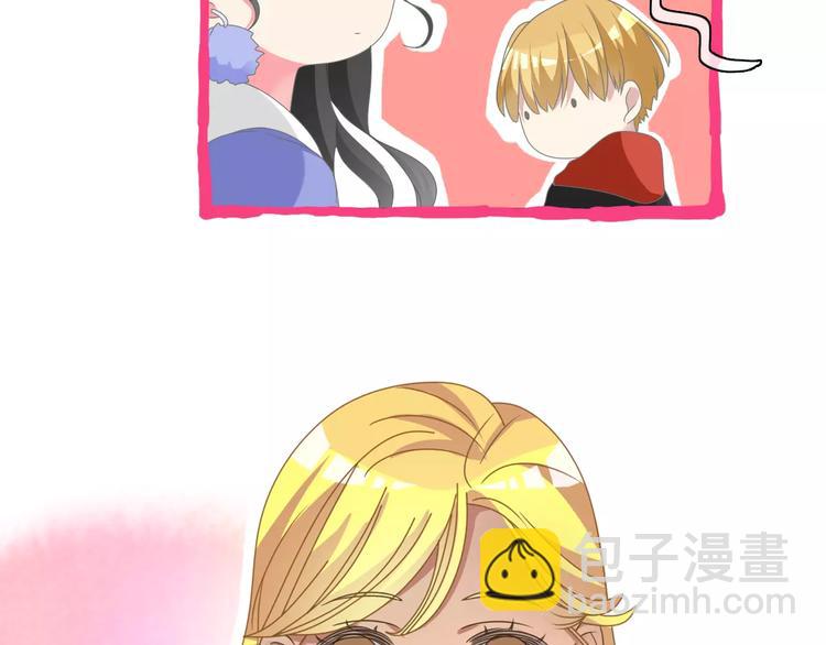 女巨人也要談戀愛 - 第90話 比賽遇危機！(1/2) - 6