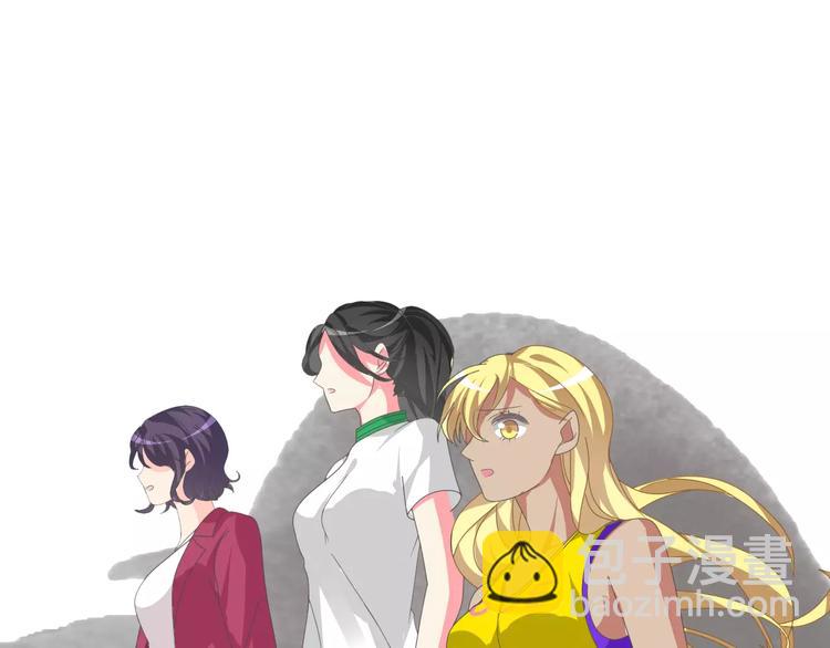 女巨人也要談戀愛 - 第92話 選手爭鬥(3/3) - 3