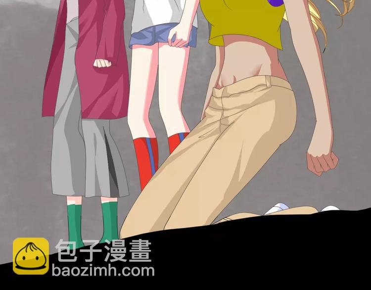 女巨人也要談戀愛 - 第92話 選手爭鬥(3/3) - 4