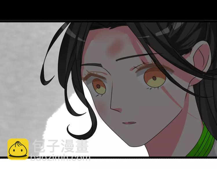 女巨人也要談戀愛 - 第92話 選手爭鬥(3/3) - 5