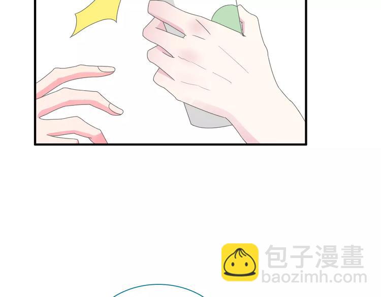 女巨人也要談戀愛 - 第92話 選手爭鬥(2/3) - 7