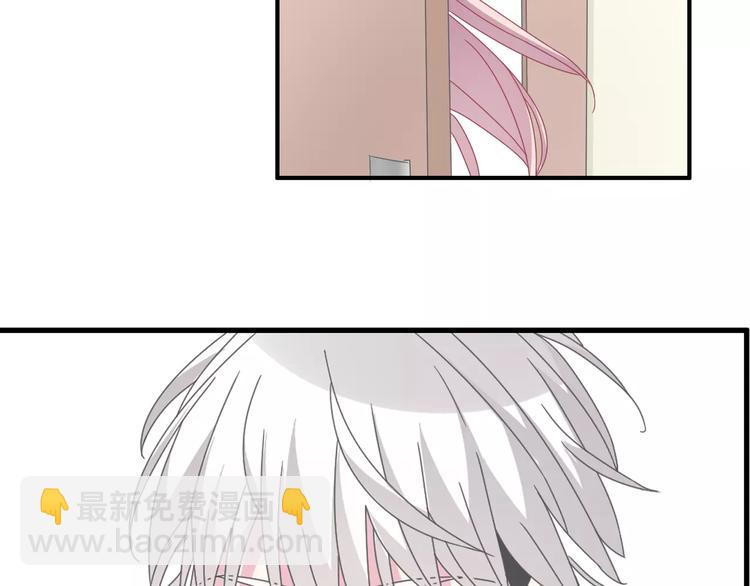 女巨人也要談戀愛 - 第92話 選手爭鬥(2/3) - 3