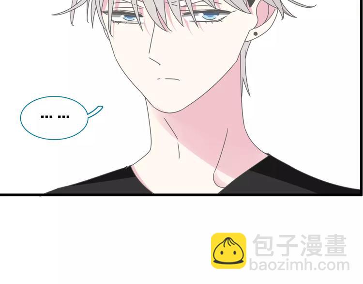 女巨人也要談戀愛 - 第92話 選手爭鬥(2/3) - 4