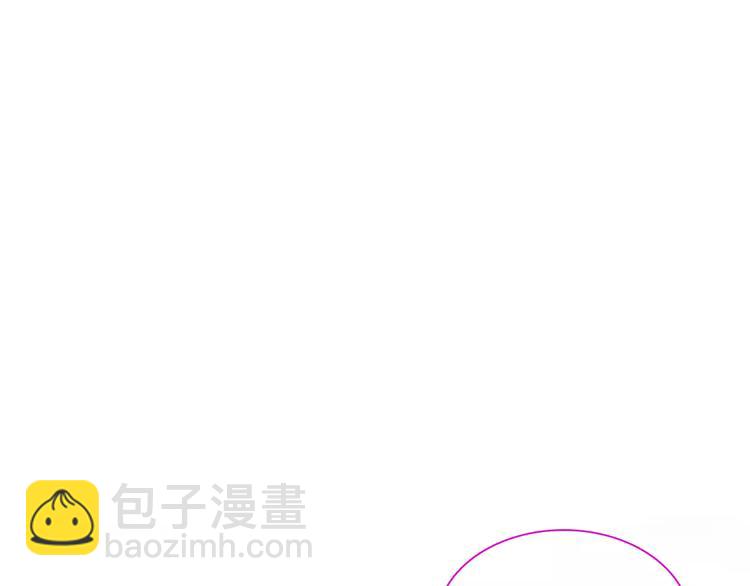 女巨人也要談戀愛 - 第92話 選手爭鬥(2/3) - 8