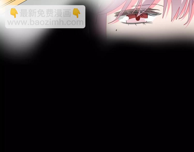 女巨人也要談戀愛 - 第92話 選手爭鬥(2/3) - 2