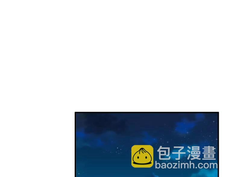 女巨人也要談戀愛 - 第92話 選手爭鬥(2/3) - 8