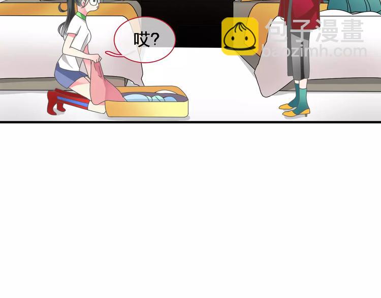 女巨人也要談戀愛 - 第92話 選手爭鬥(2/3) - 7