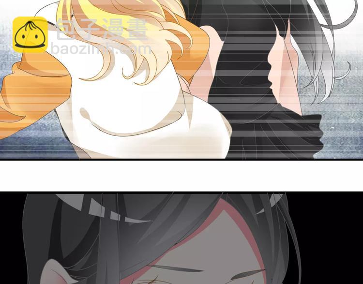 女巨人也要談戀愛 - 第94話 不能輸(1/3) - 5