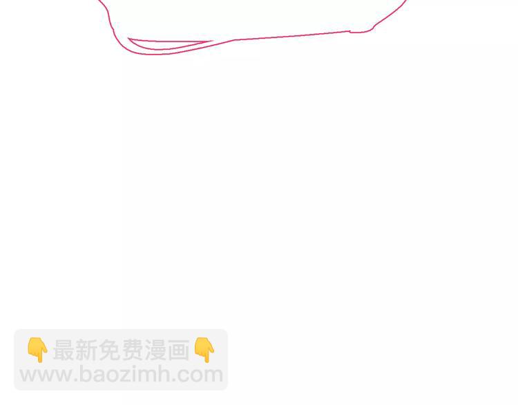 女巨人也要談戀愛 - 第94話 不能輸(1/3) - 7