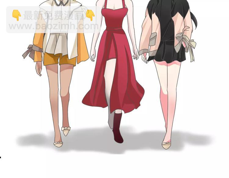 女巨人也要談戀愛 - 第94話 不能輸(2/3) - 5