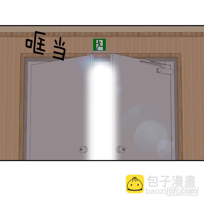 完美组合(1/2)-第16话