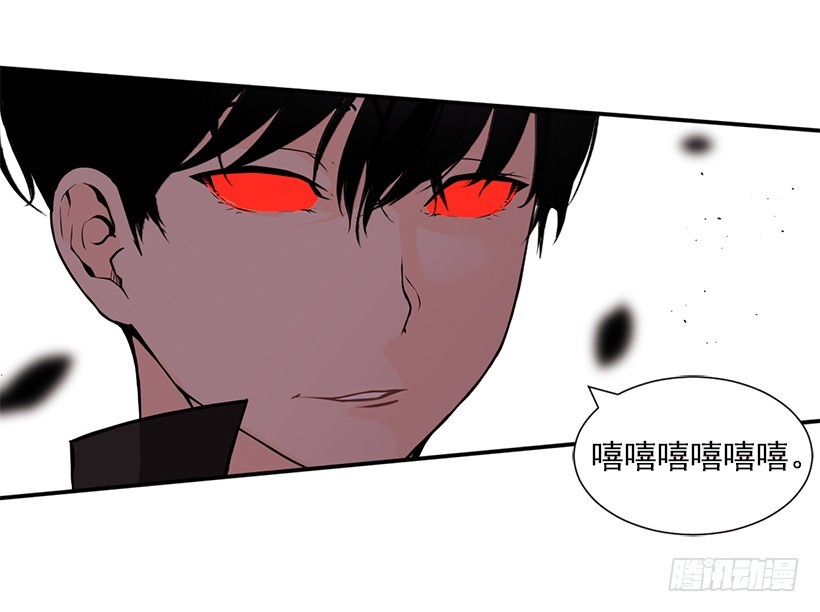 完美组合(1/2)-第16话