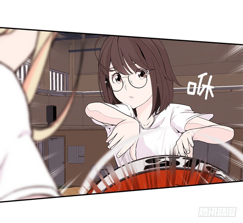 完美组合(1/2)-第16话