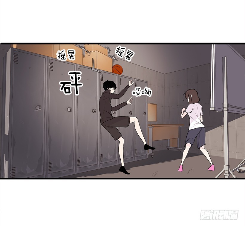 场上位置(1/2)-第22话